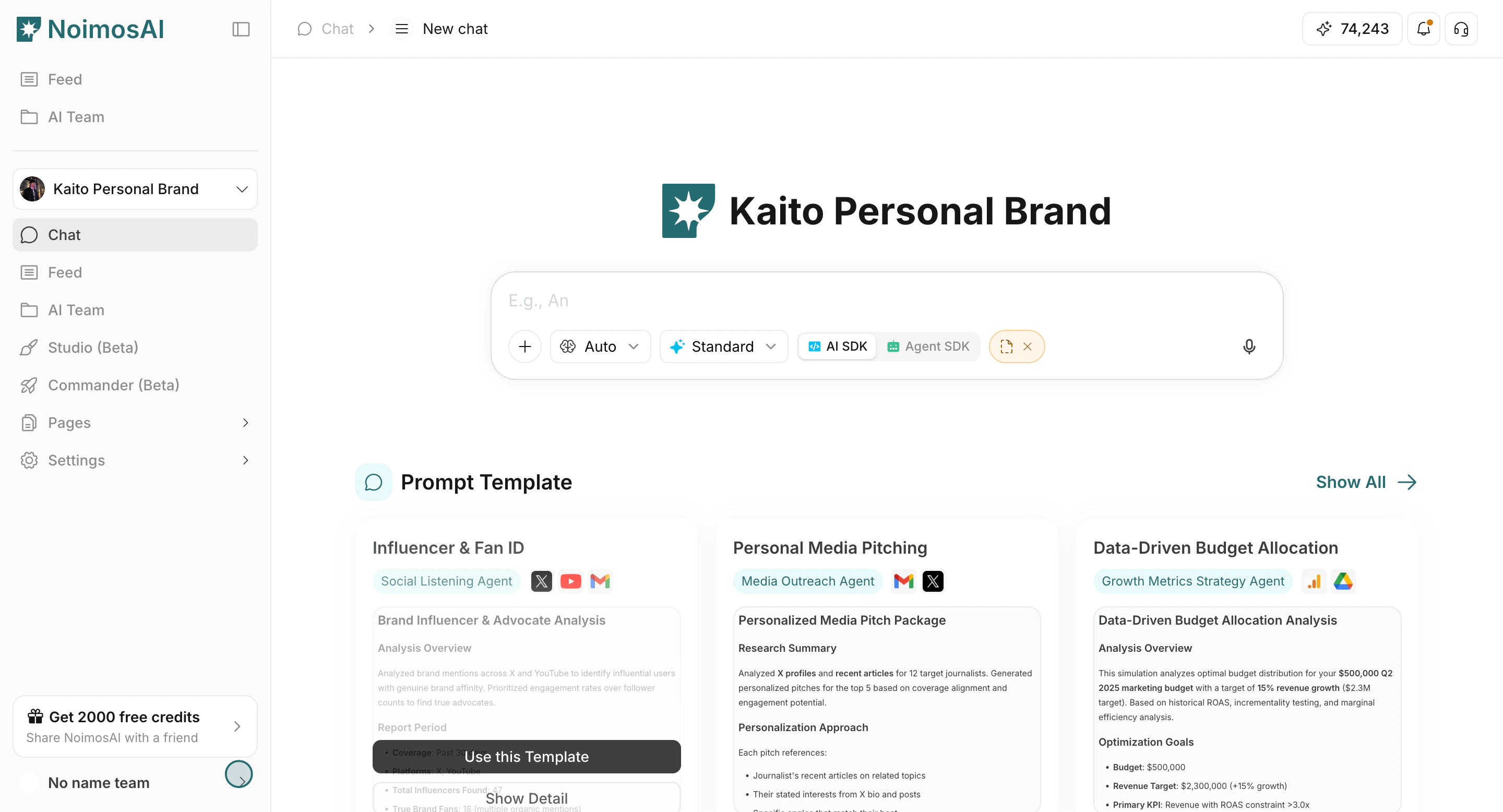 Select a team from the left sidebar