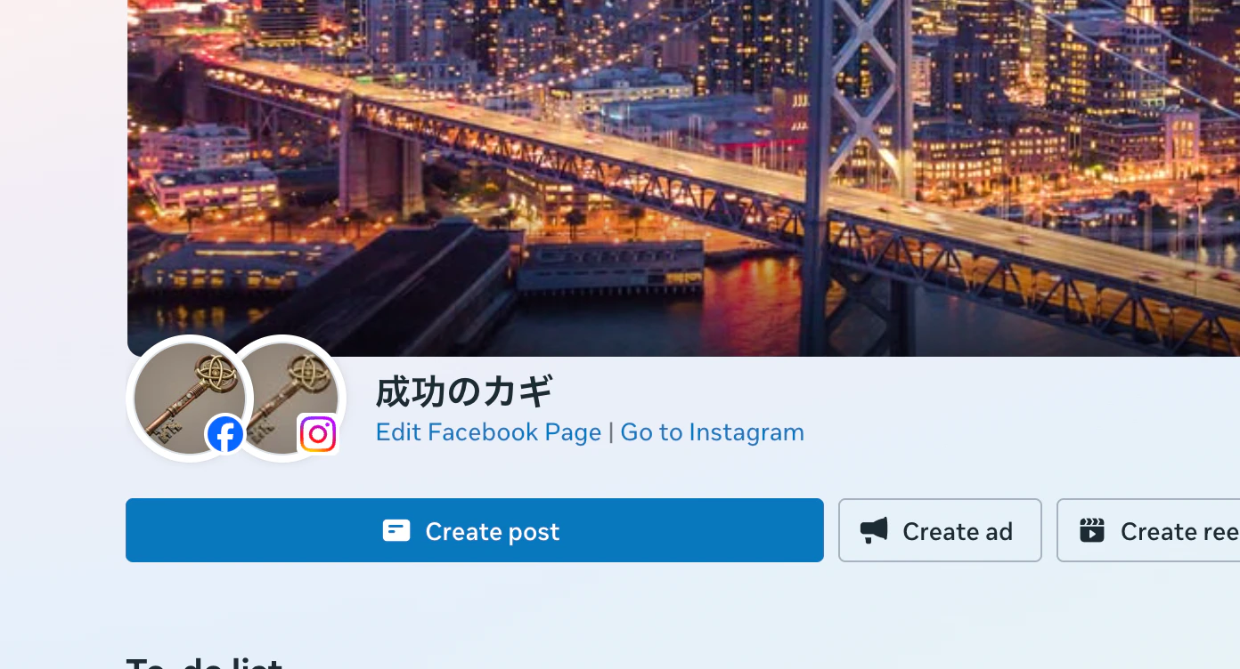 Instagram professional account requirement and Facebook Page linkage