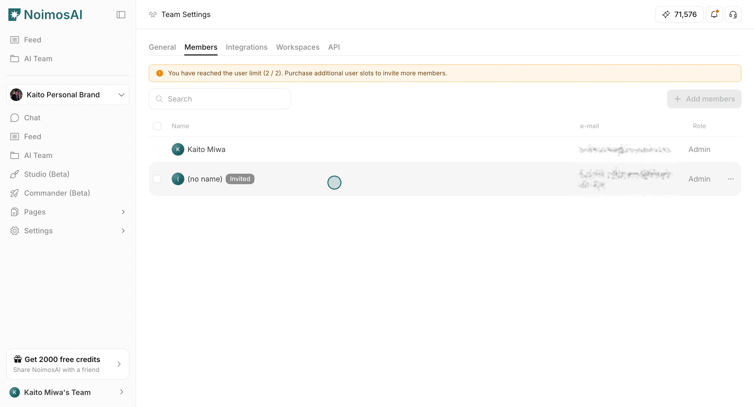 Select a member from the member list