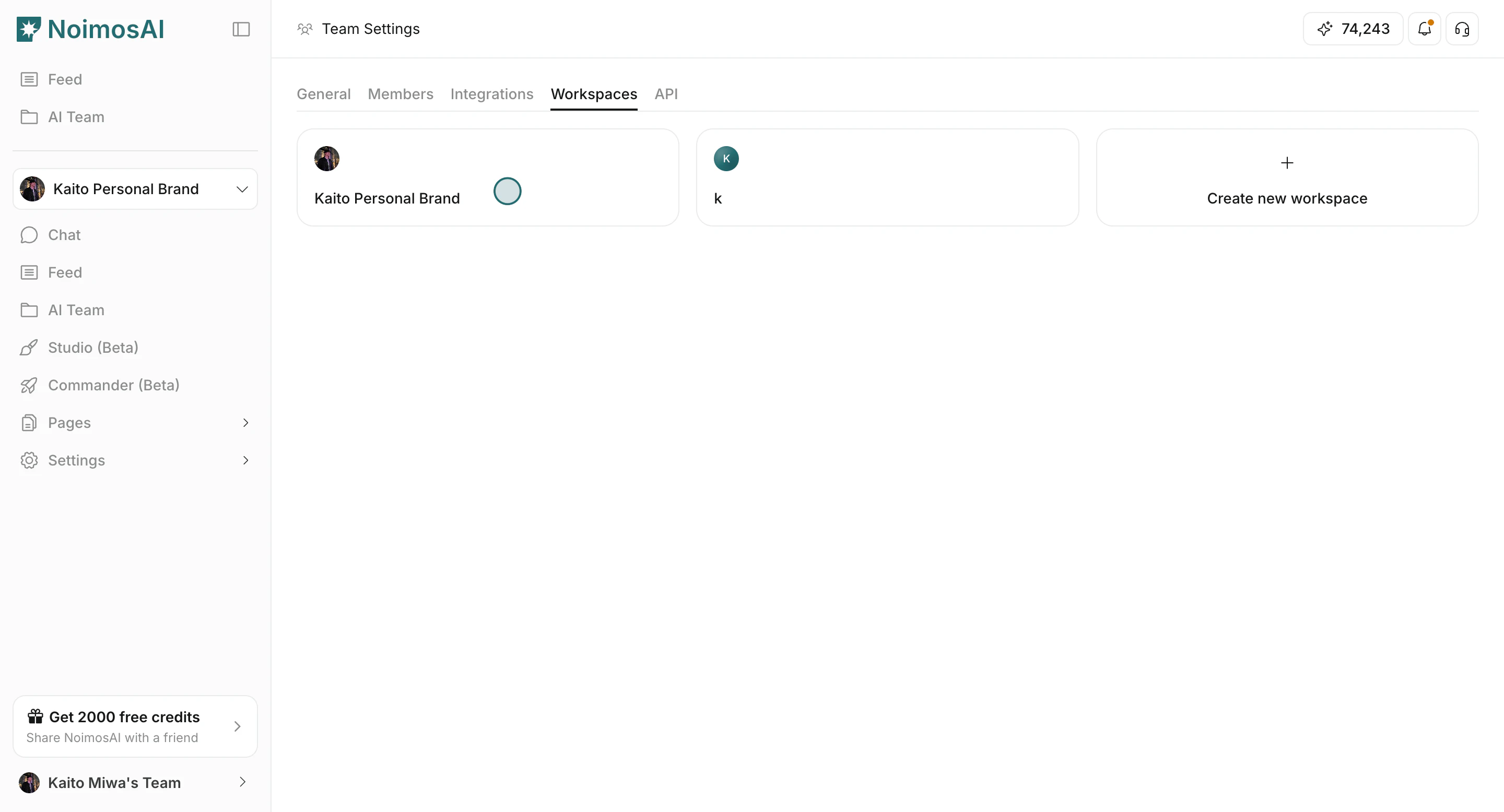 Select a workspace card for data control