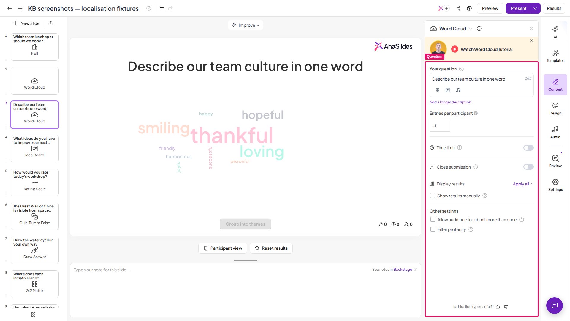 编辑器中的 AhaSlides Word Cloud 幻灯片,内容面板中显示问题