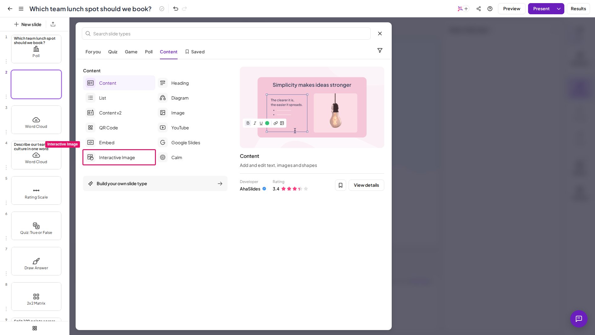 AhaSlides 幻灯片类型选择器,突出显示了 Interactive image 磁贴