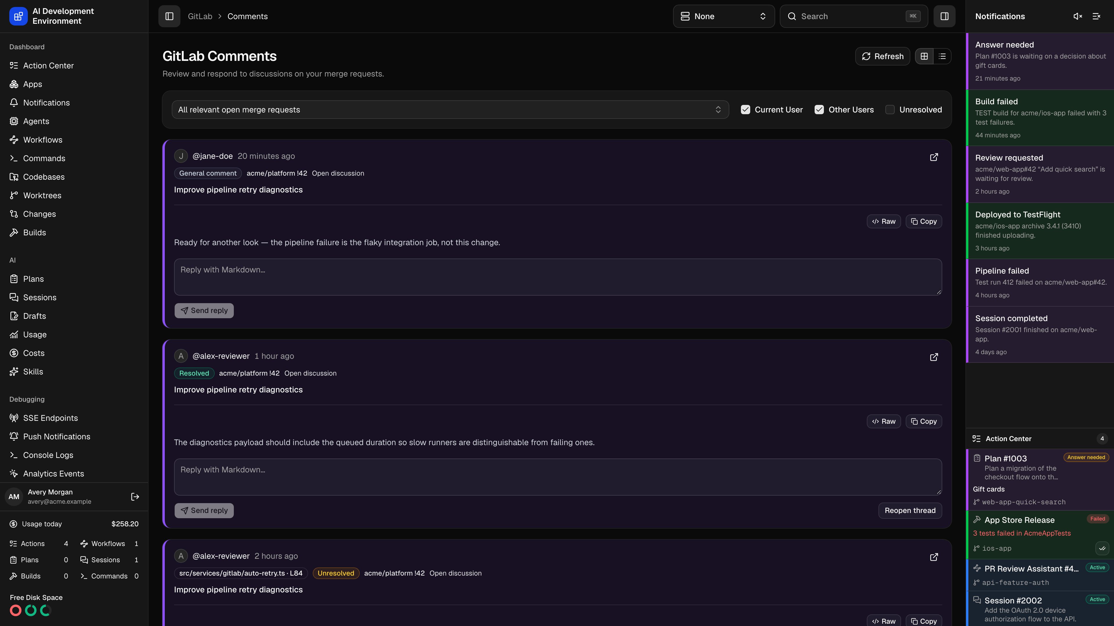 GitLab review requests in dark theme