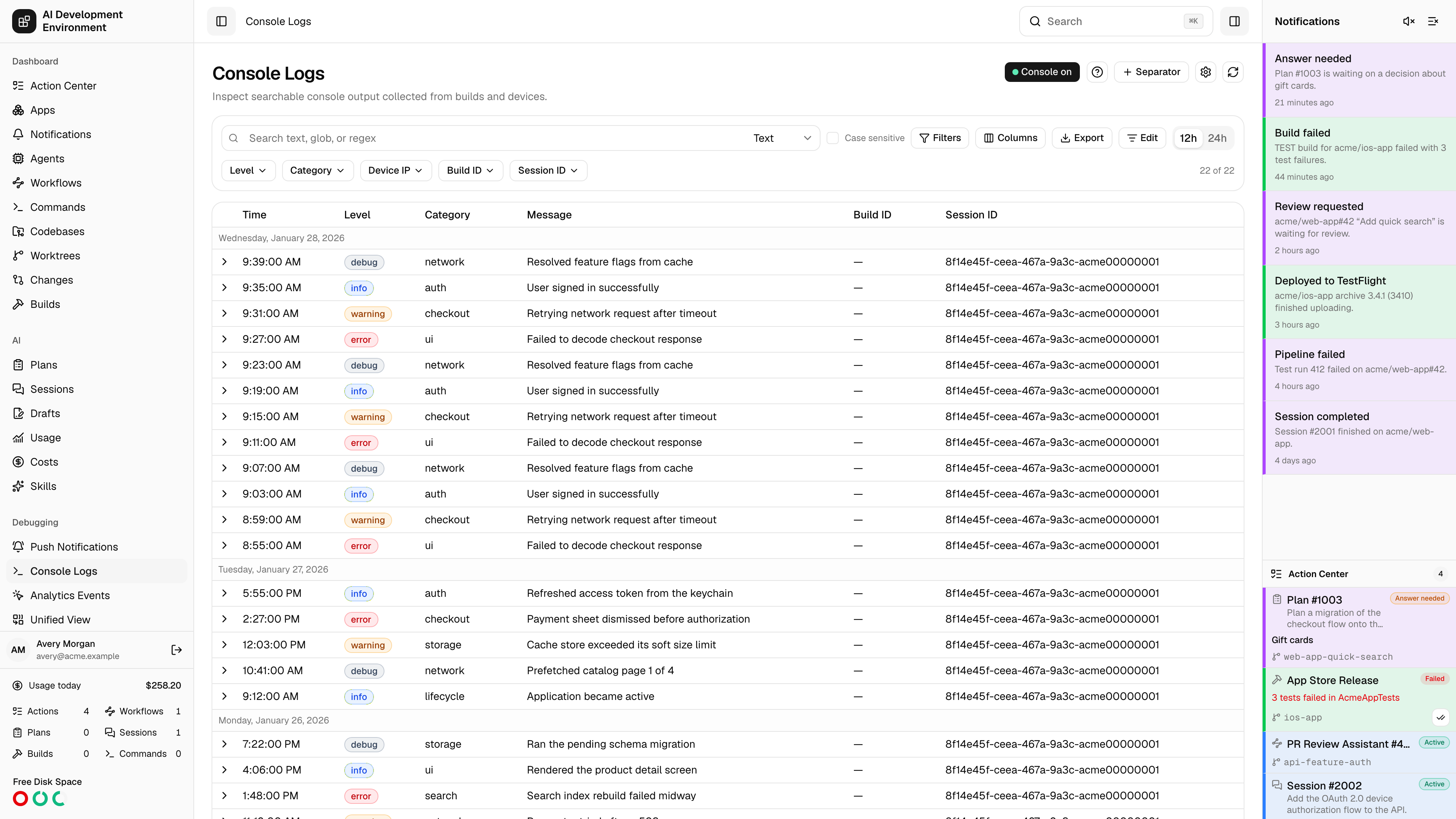Console Logs page in light theme