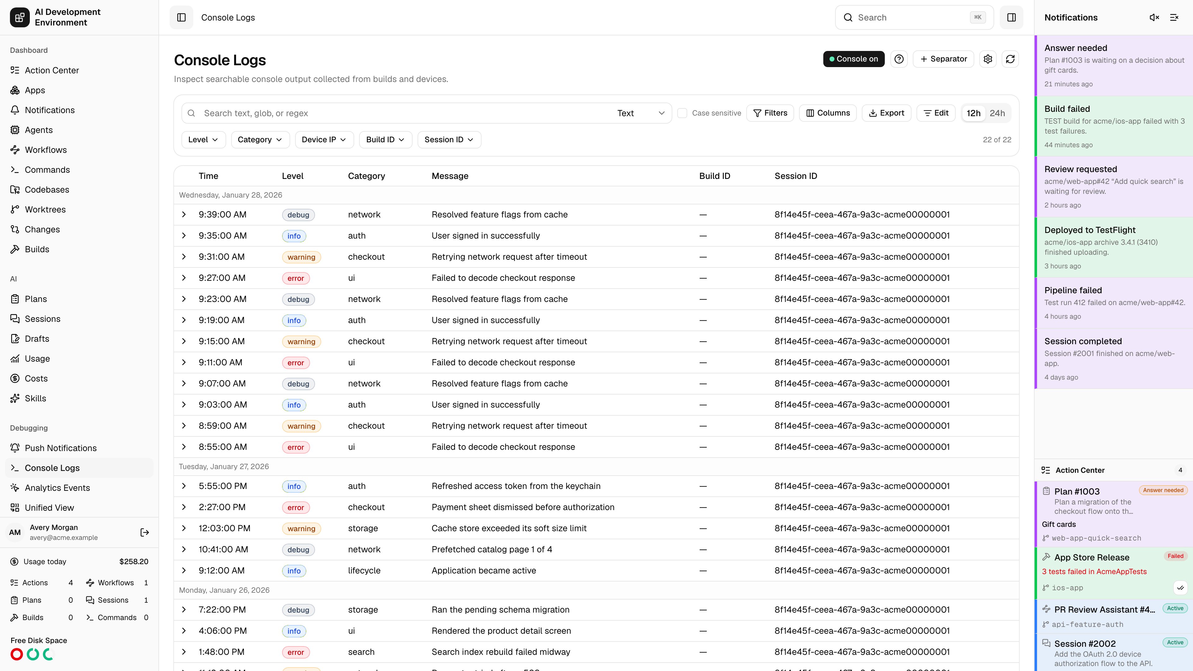 Console Logs page in light theme