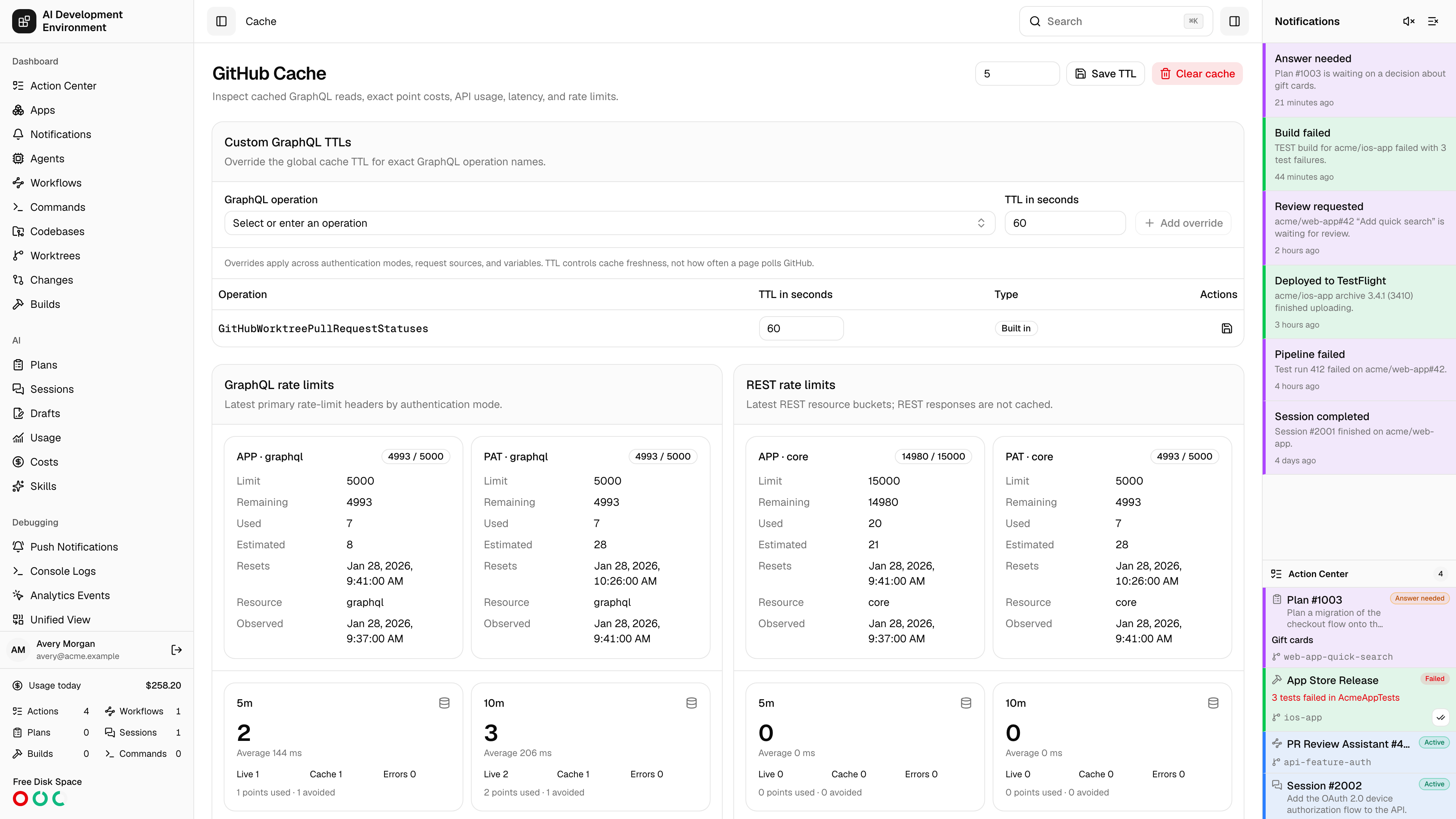 GitHub Cache page in light theme