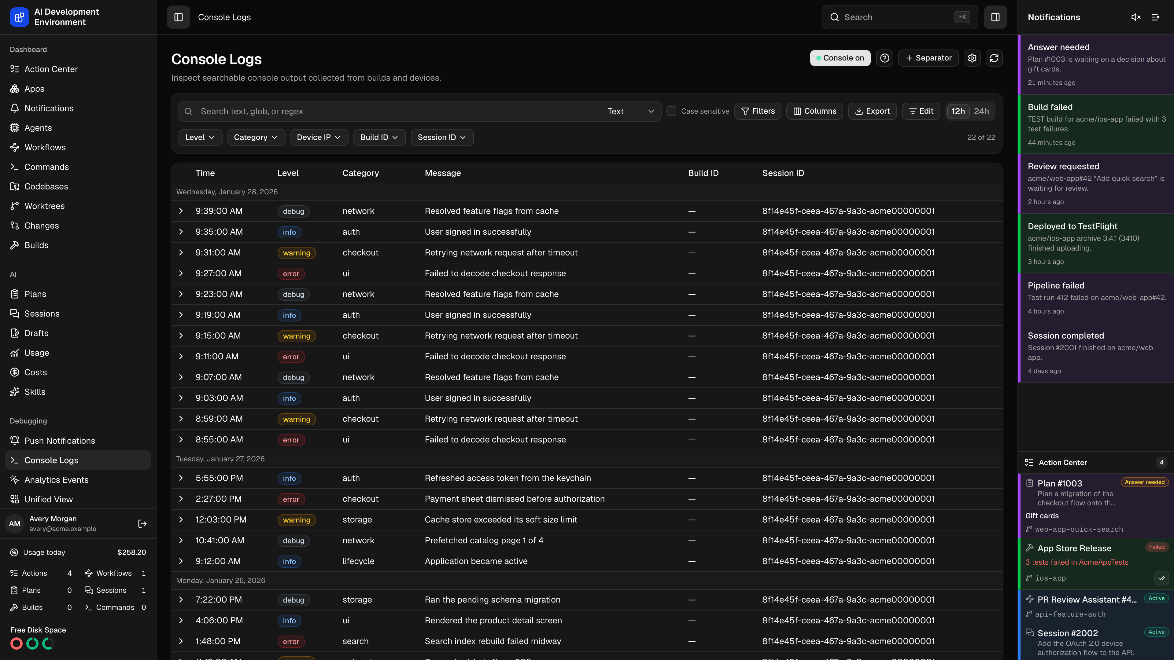 Console Logs page in dark theme