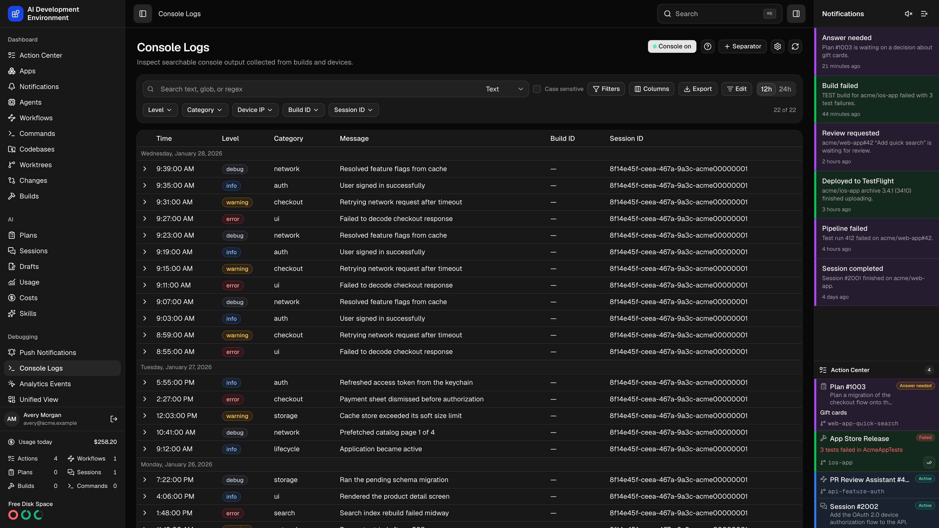 Console Logs page in dark theme