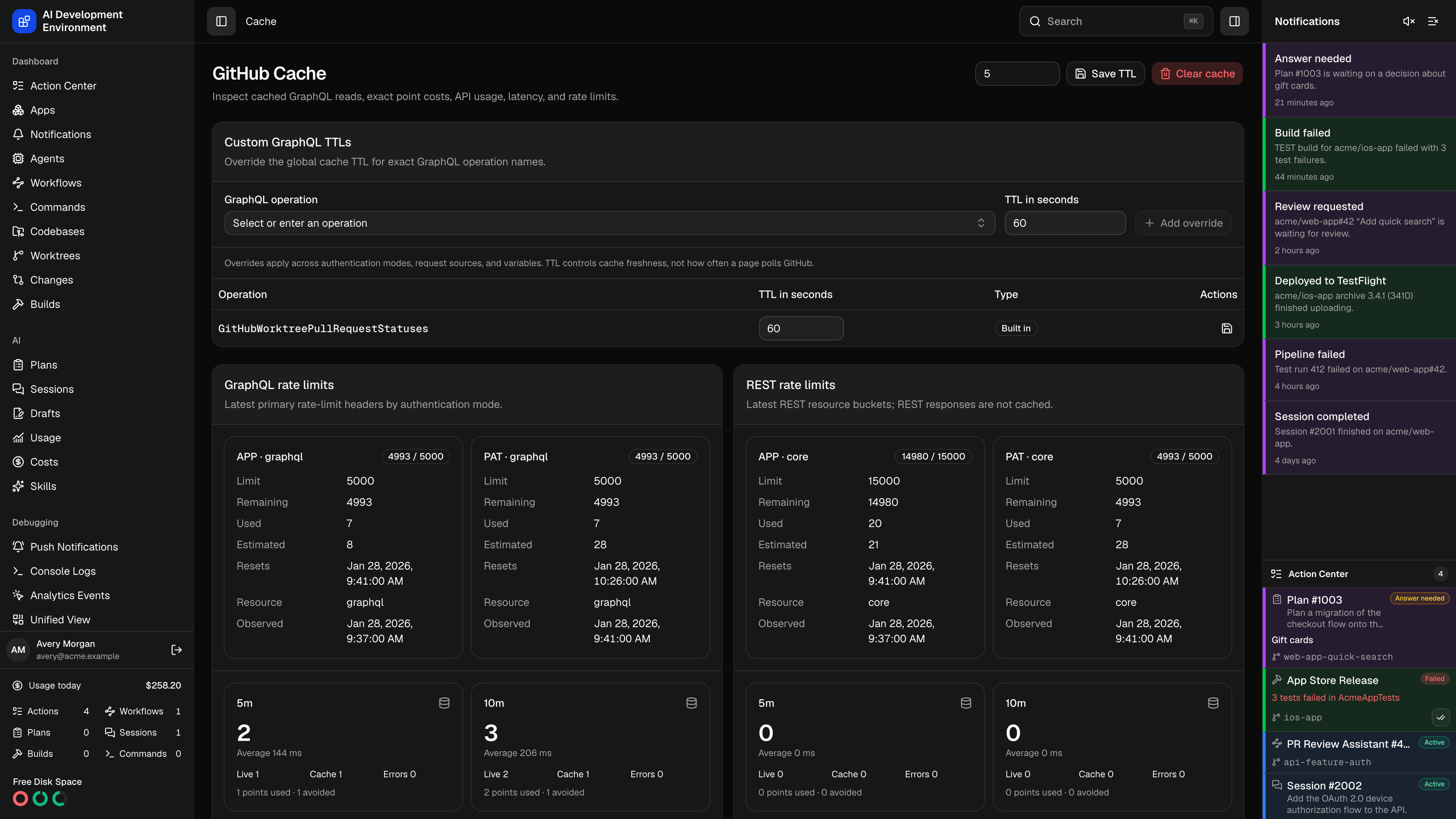 GitHub Cache page in dark theme