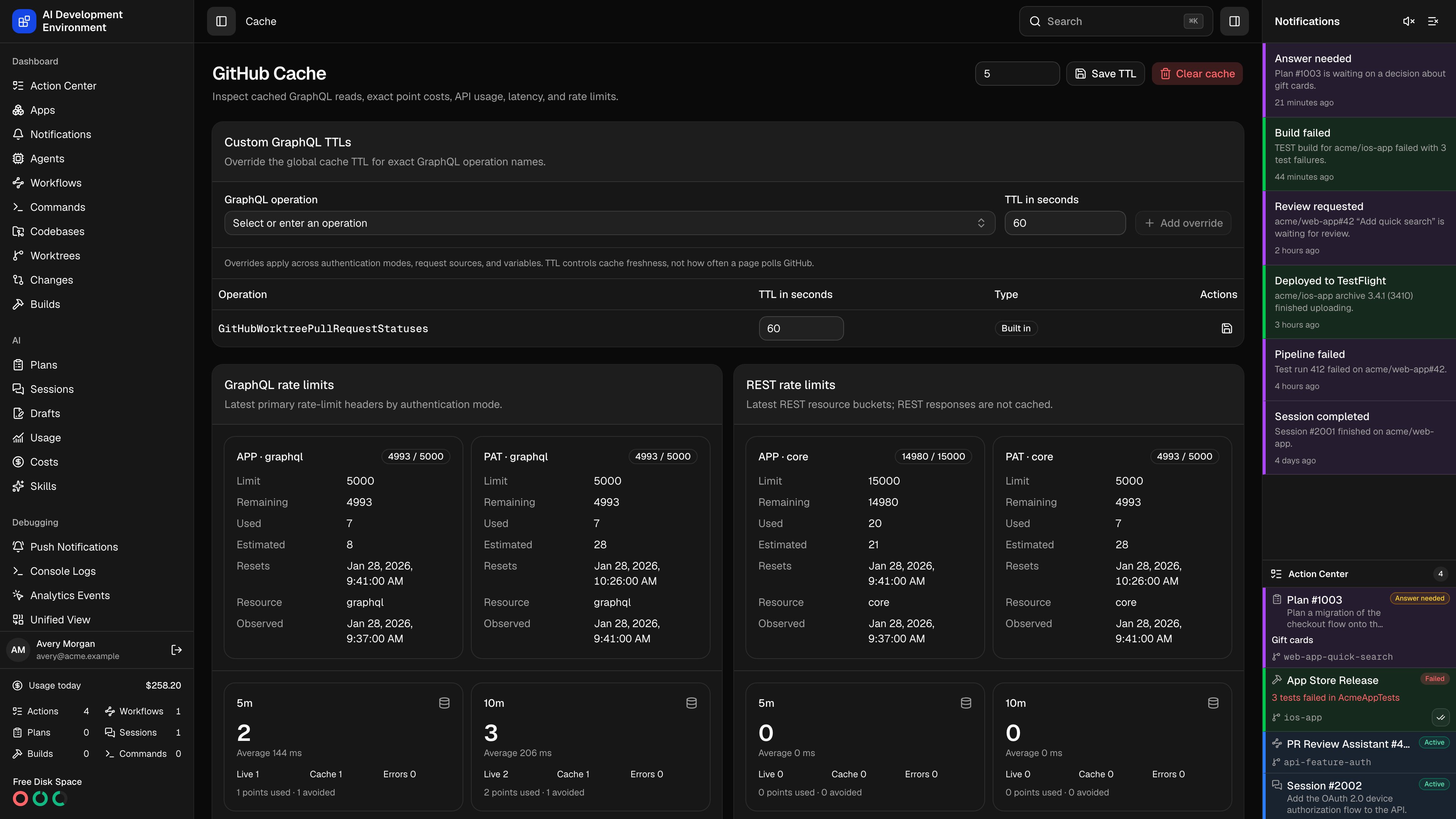 GitHub Cache page in dark theme
