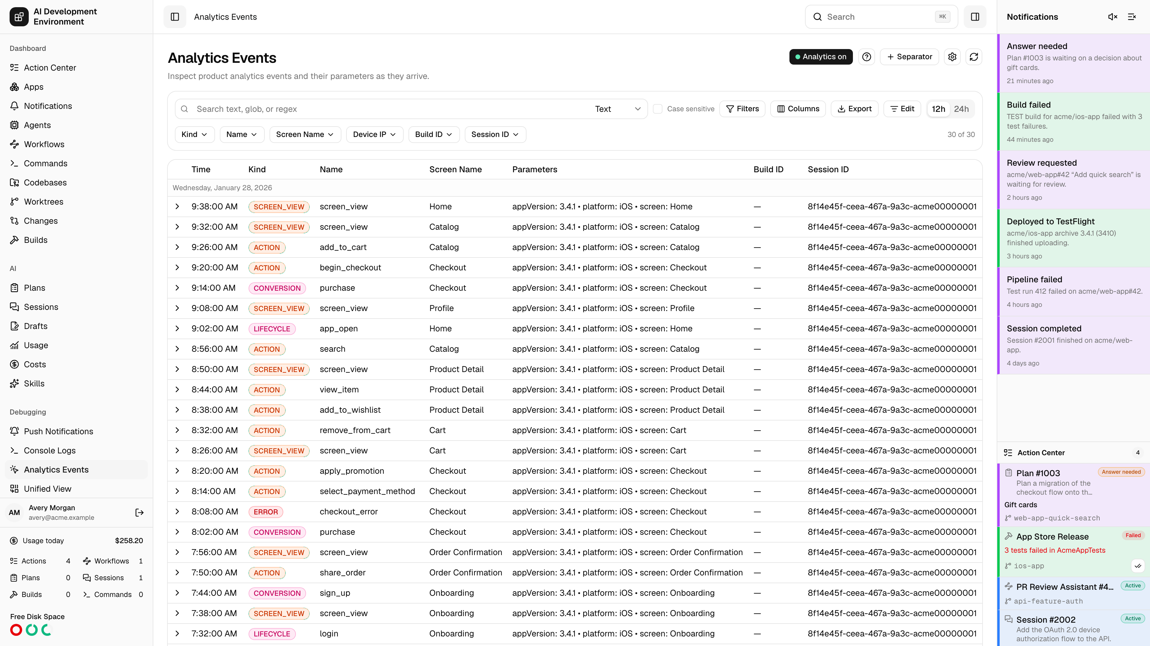 Analytics Events page in light theme
