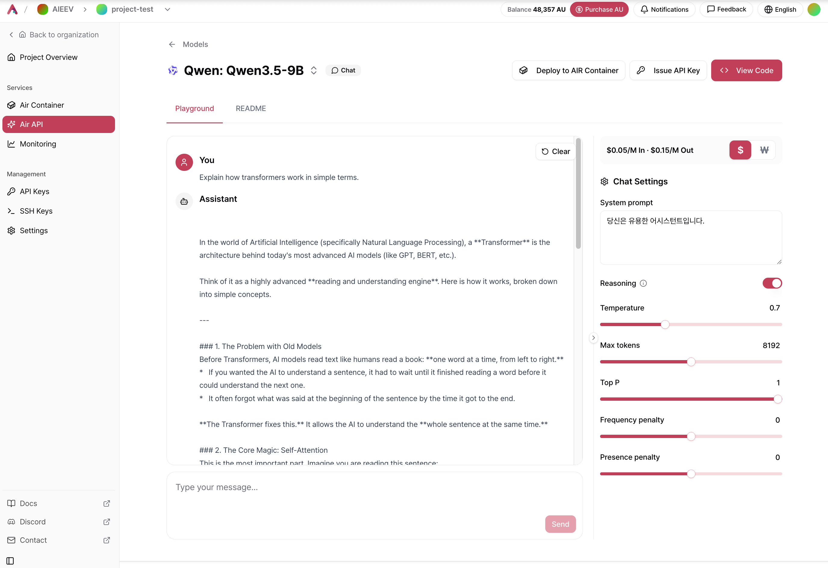 Example Playground Eng