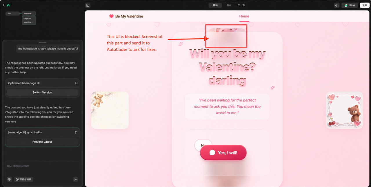 An annotated screenshot marking the exact area to change