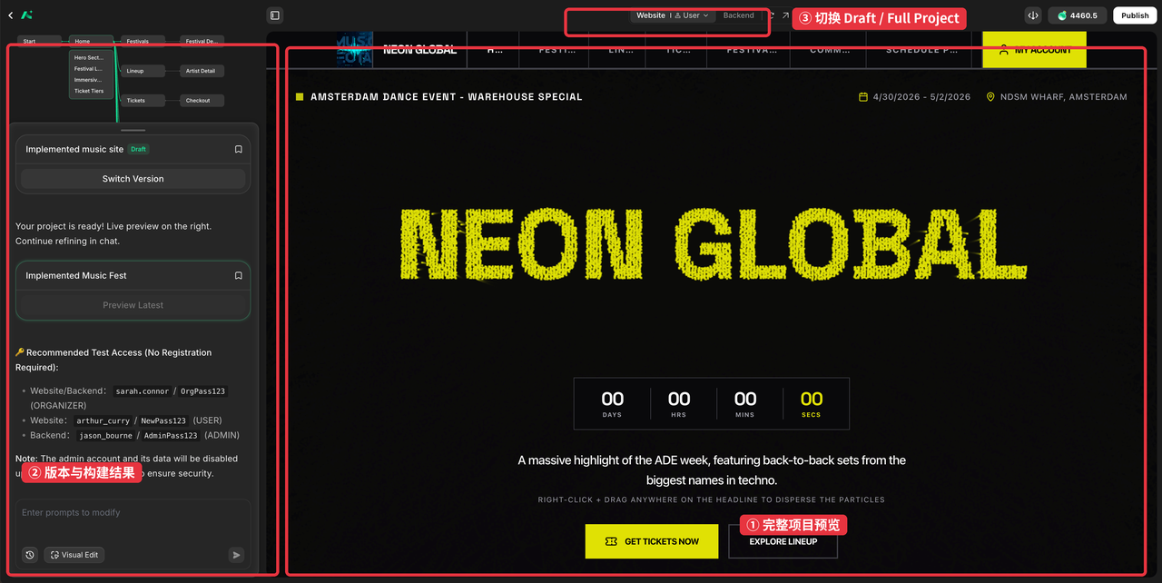 Completed project preview