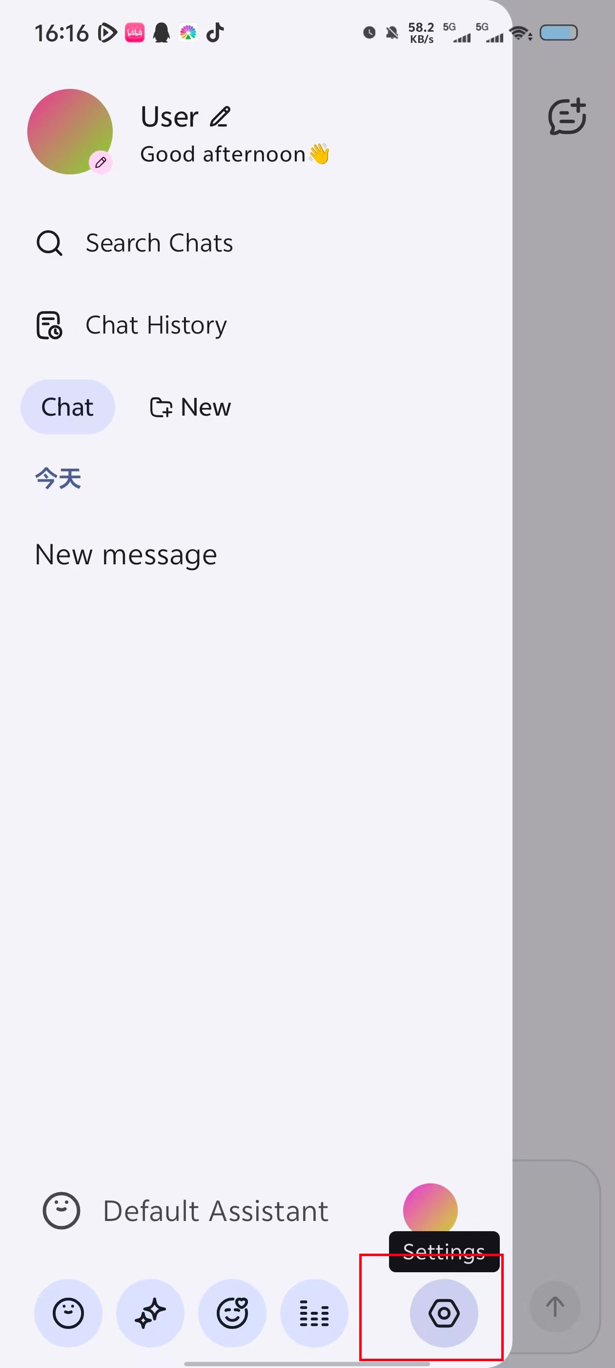 開啟設定