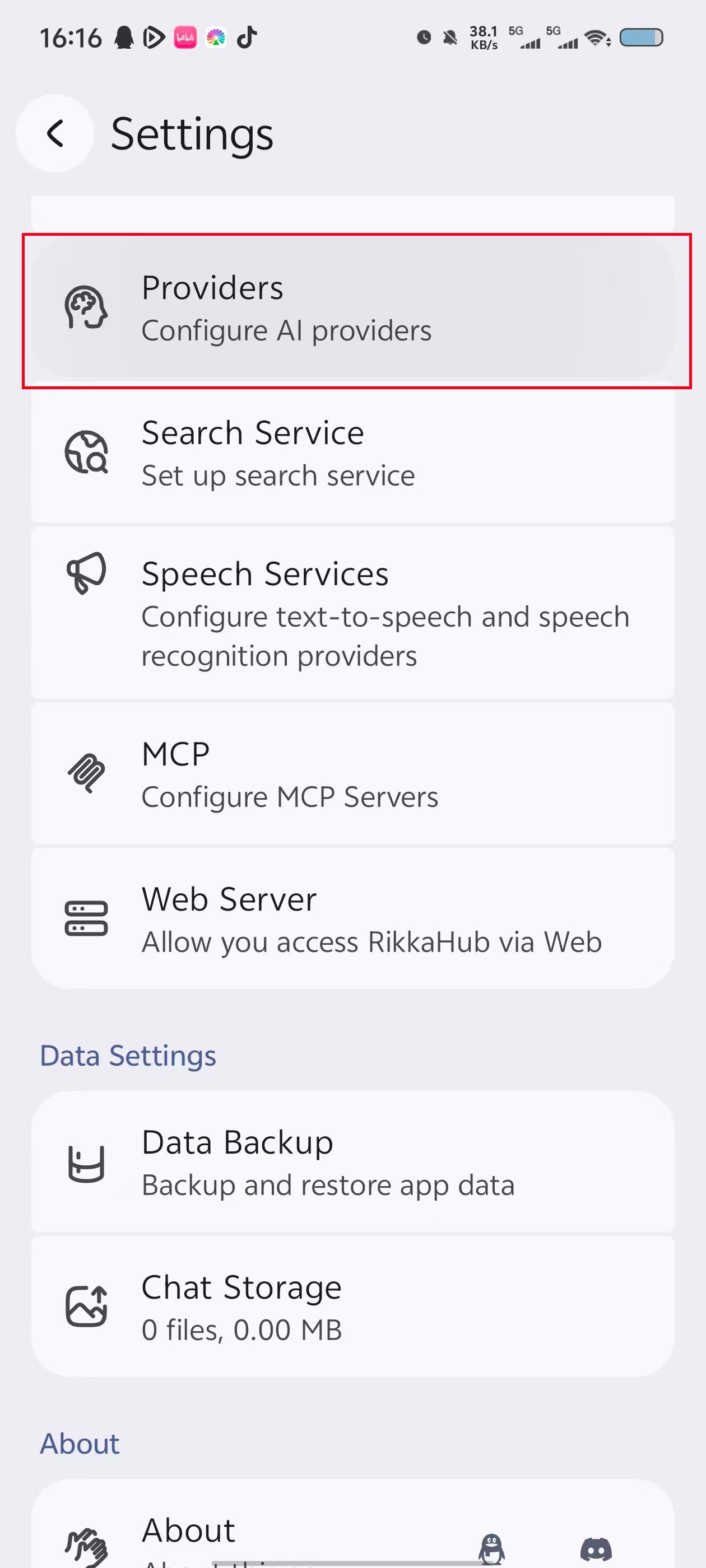 開啟 Providers