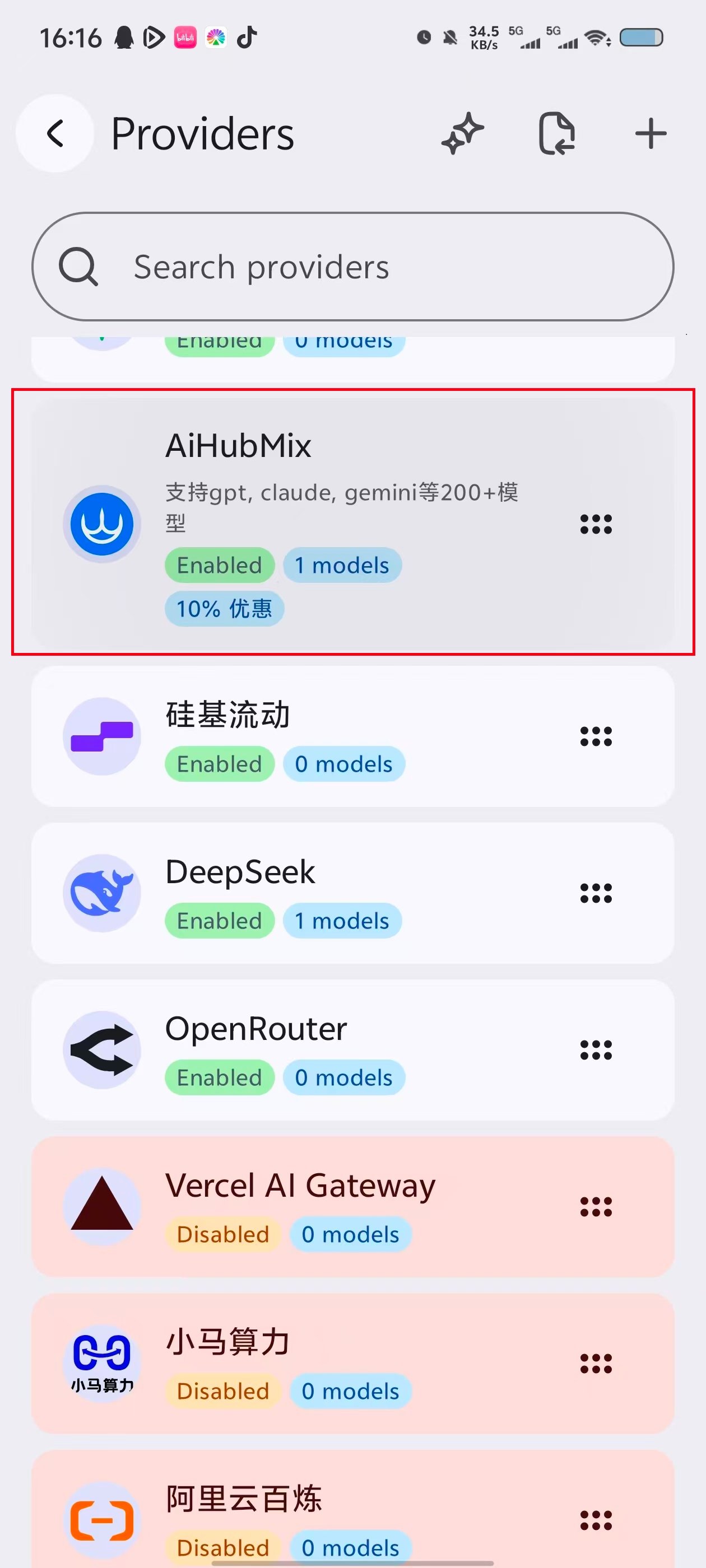 選擇 AiHubMix Provider