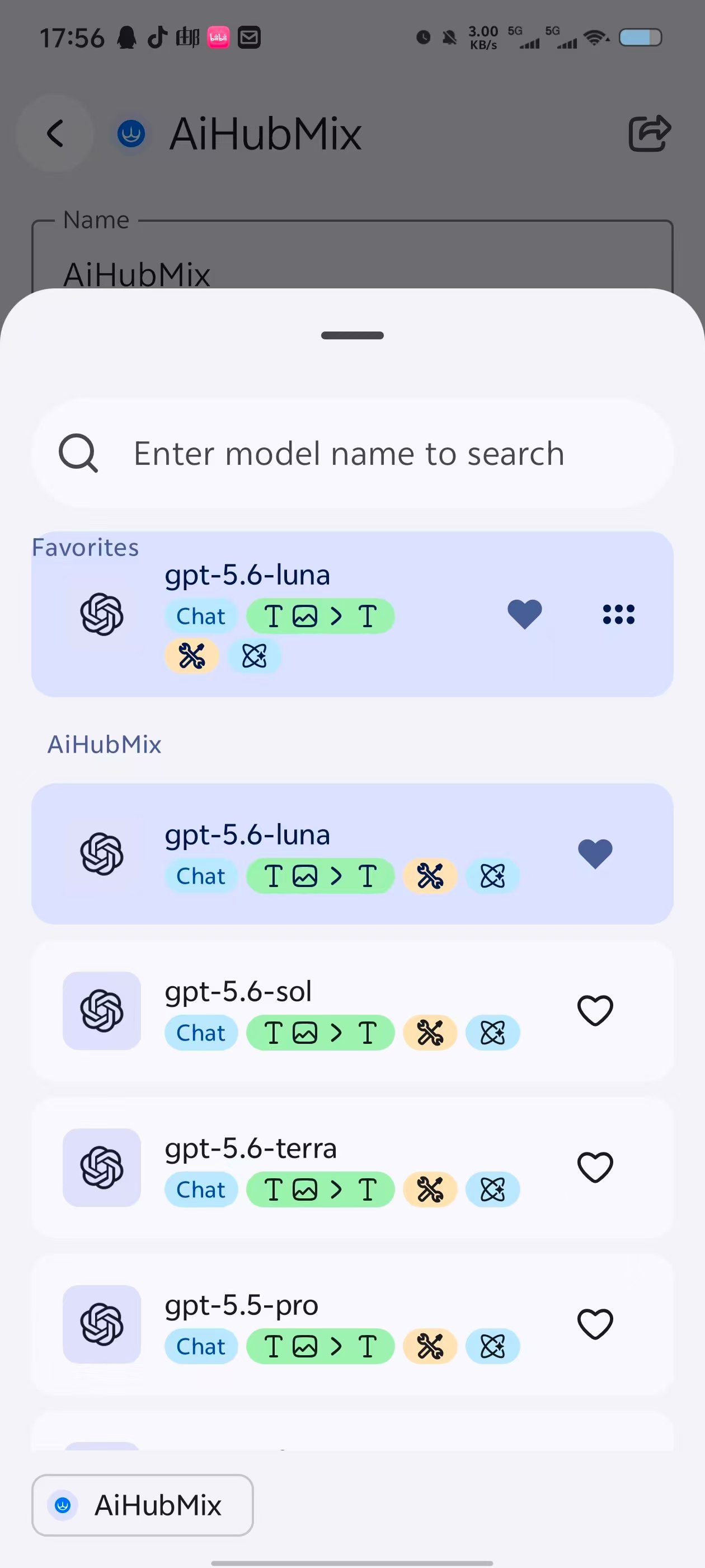 選擇測試模型