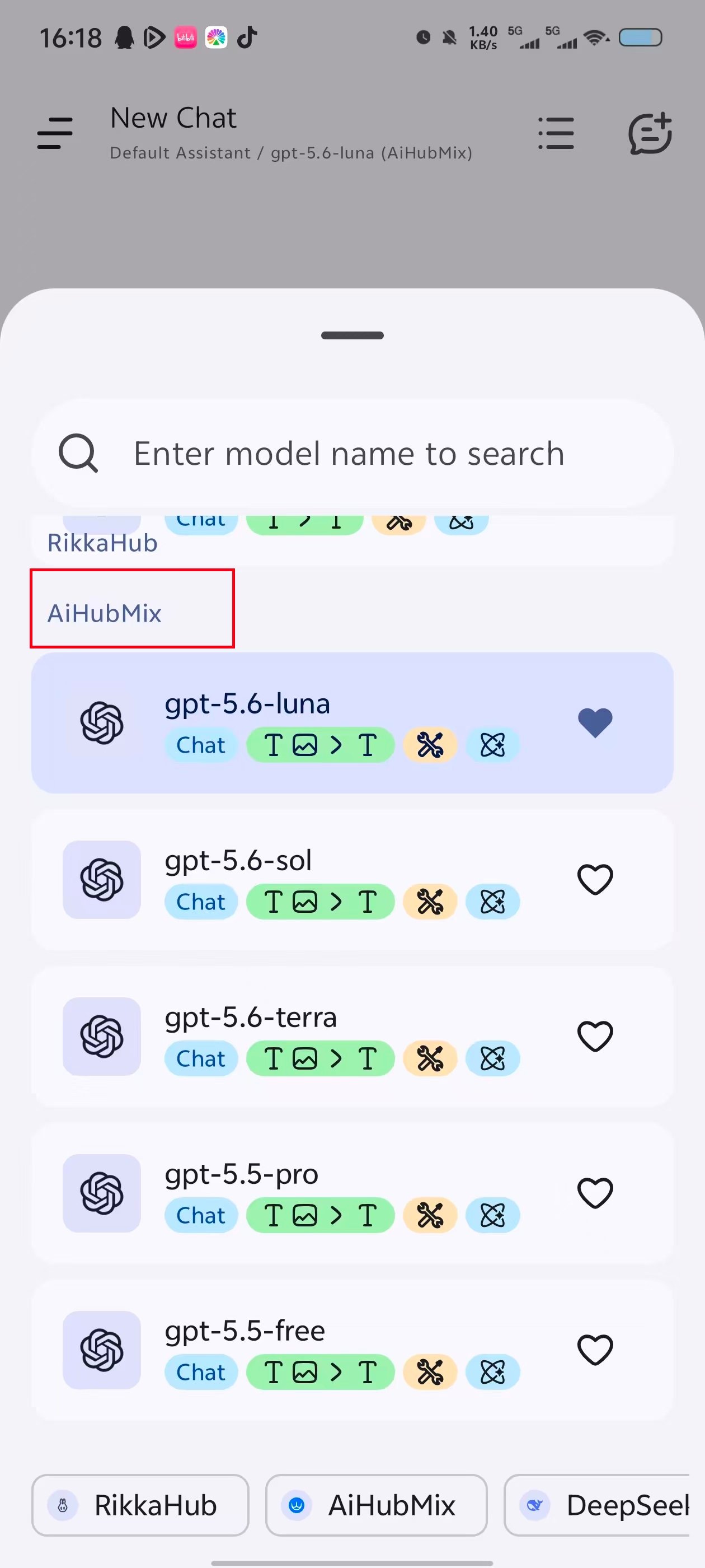 選擇 AIHubMix 模型