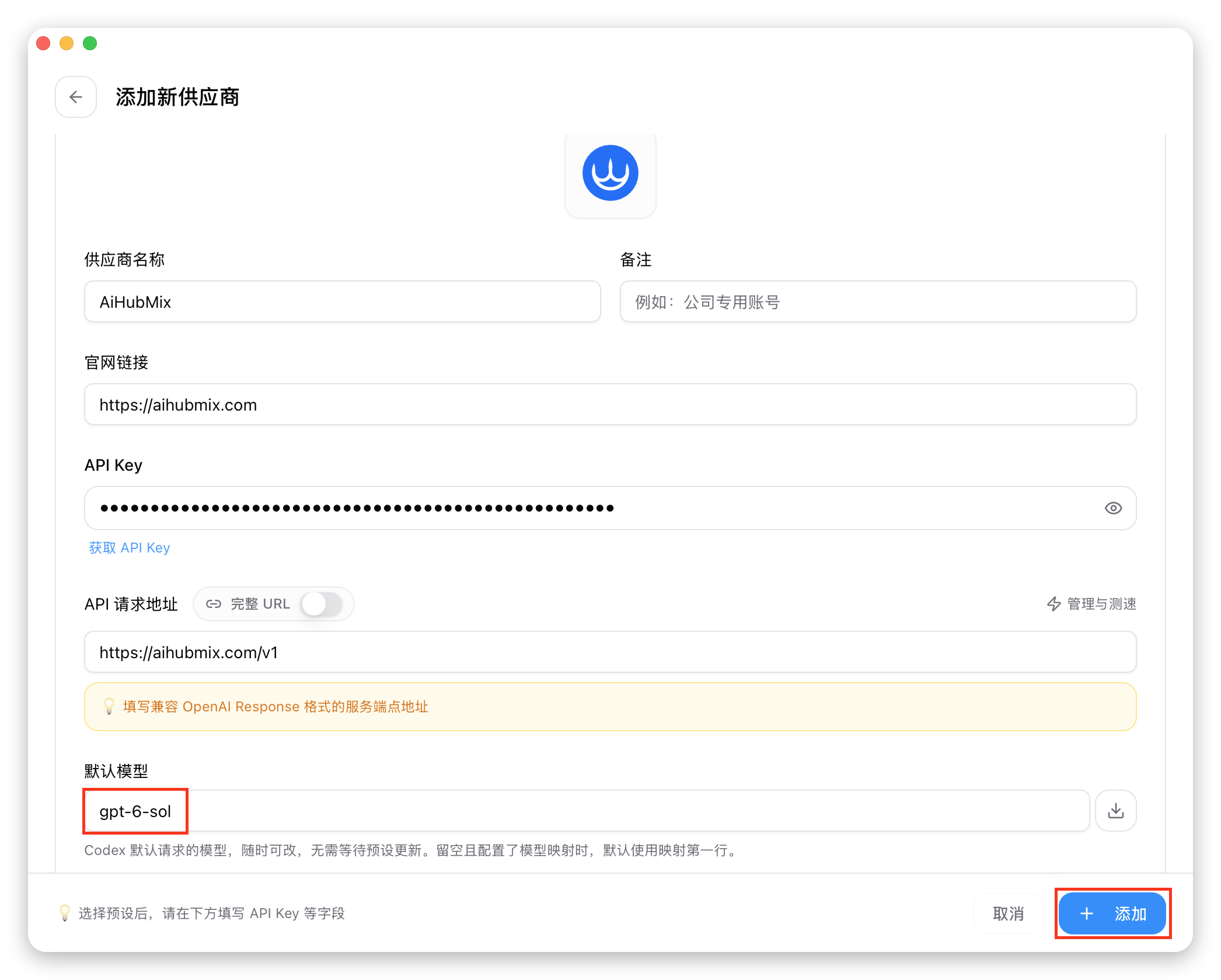在 CC-Switch 填写 API Key 并保存