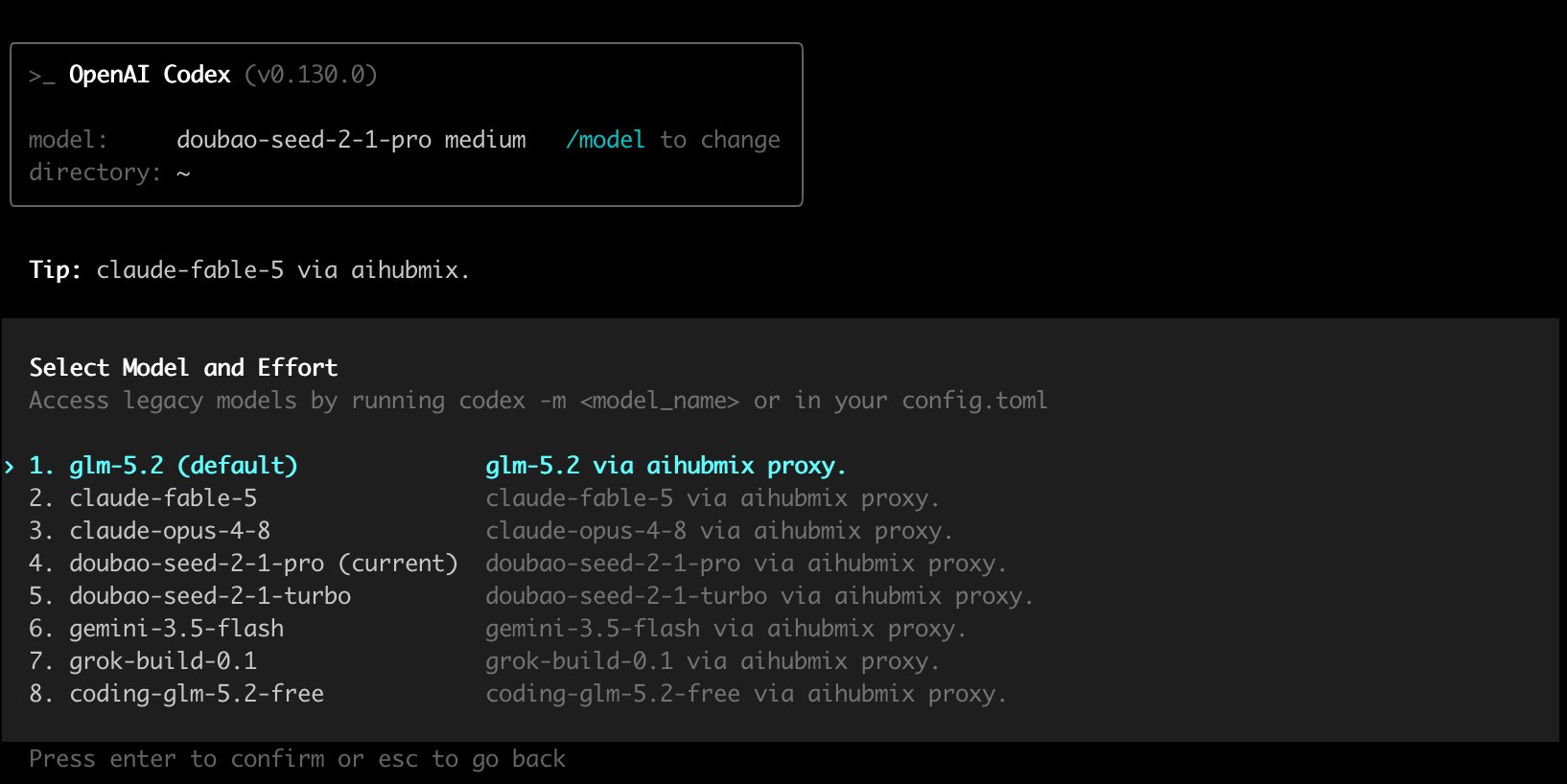 Codex /model 選擇器顯示 AIHubMix 自訂模型清單