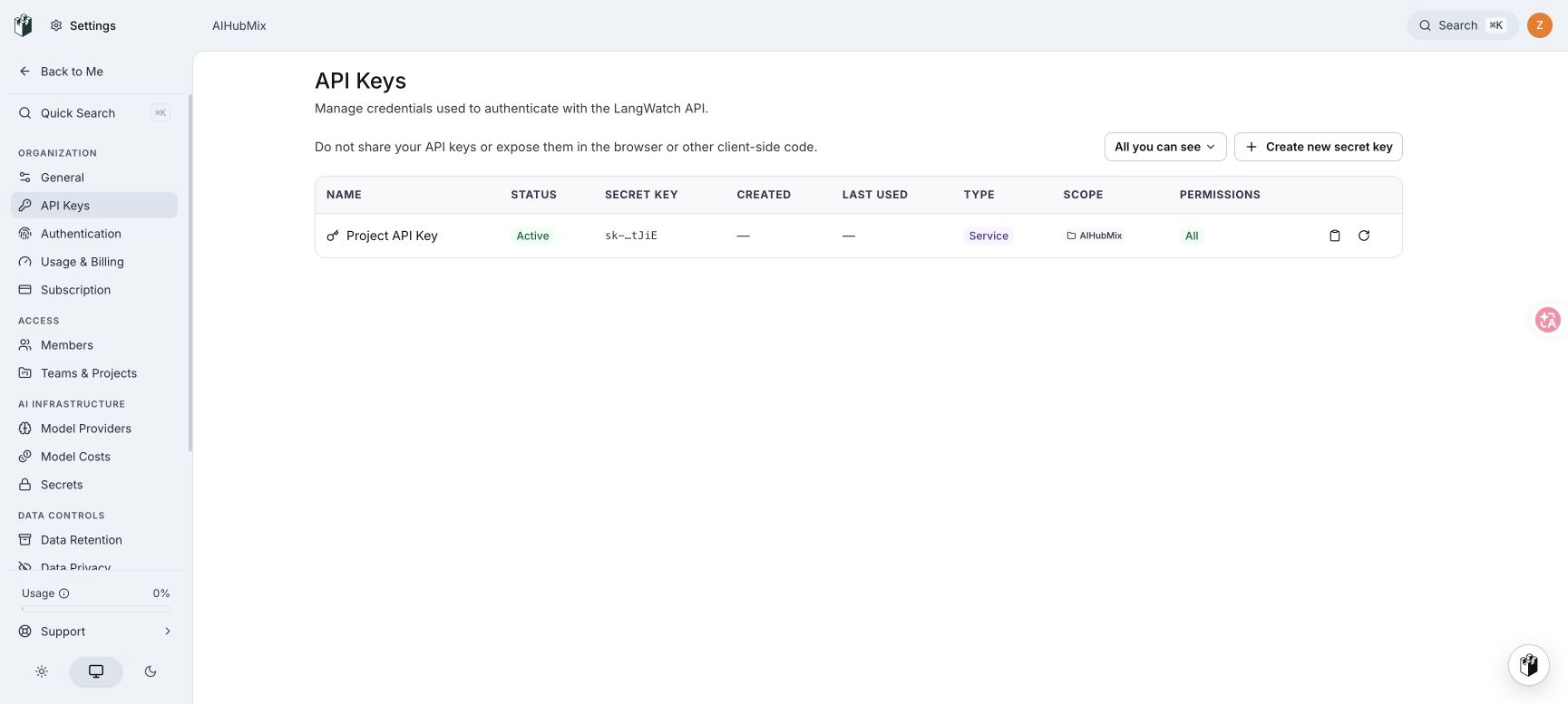 LangWatch Settings 页面中的 Project API Key