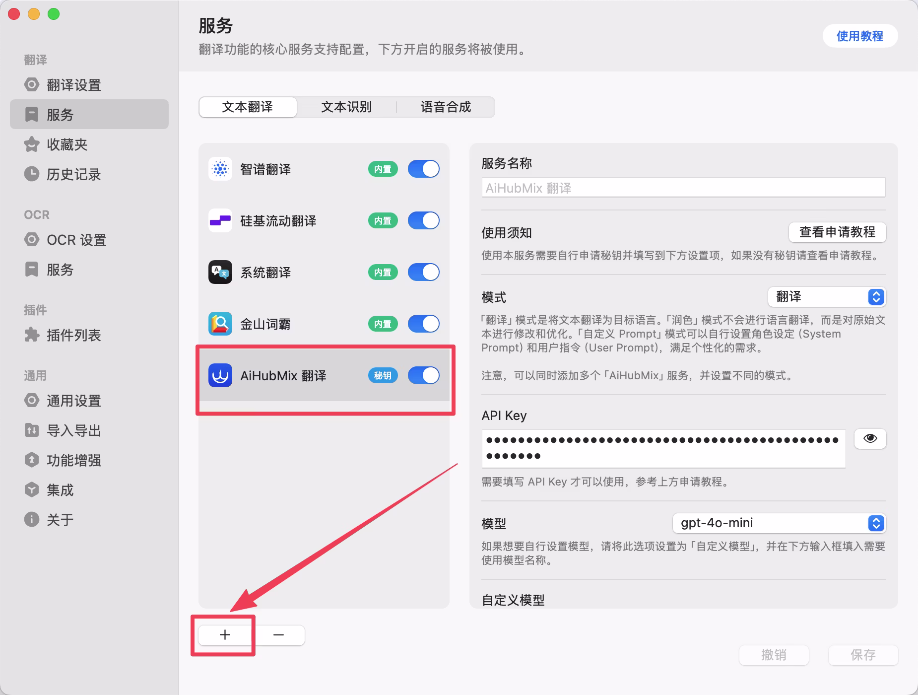 New Version