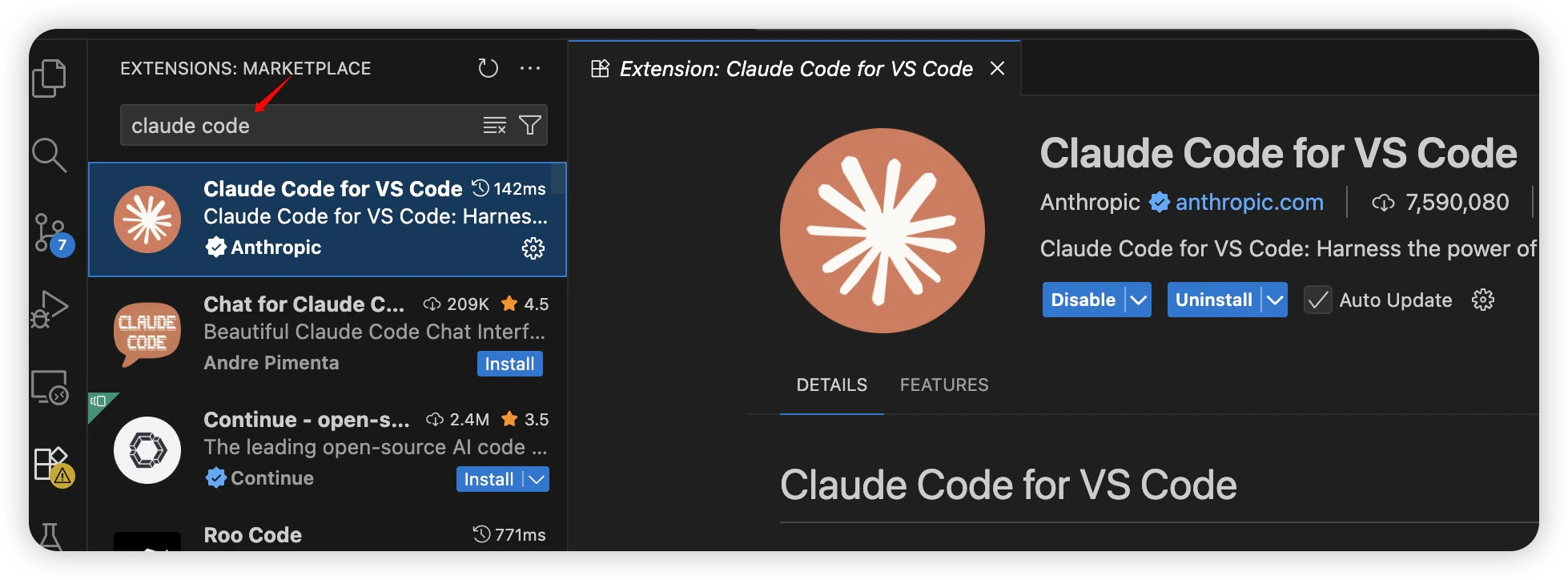 I Shot 2026 03 25 11 44 03