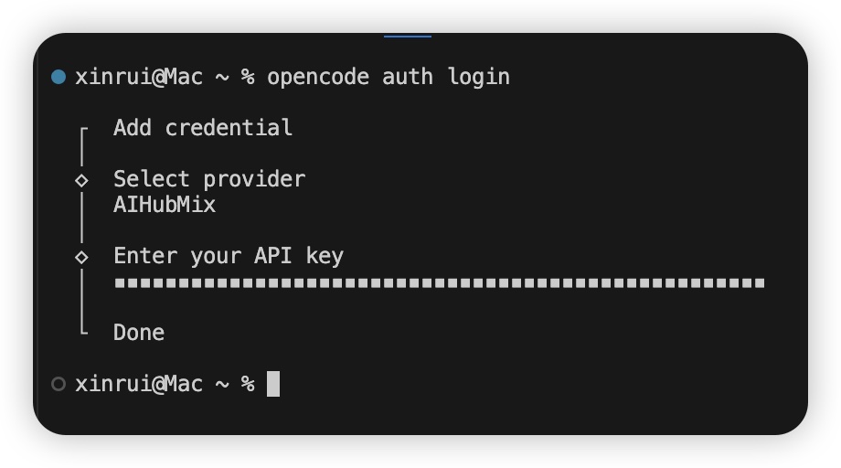 OpenCode - AIHubMix