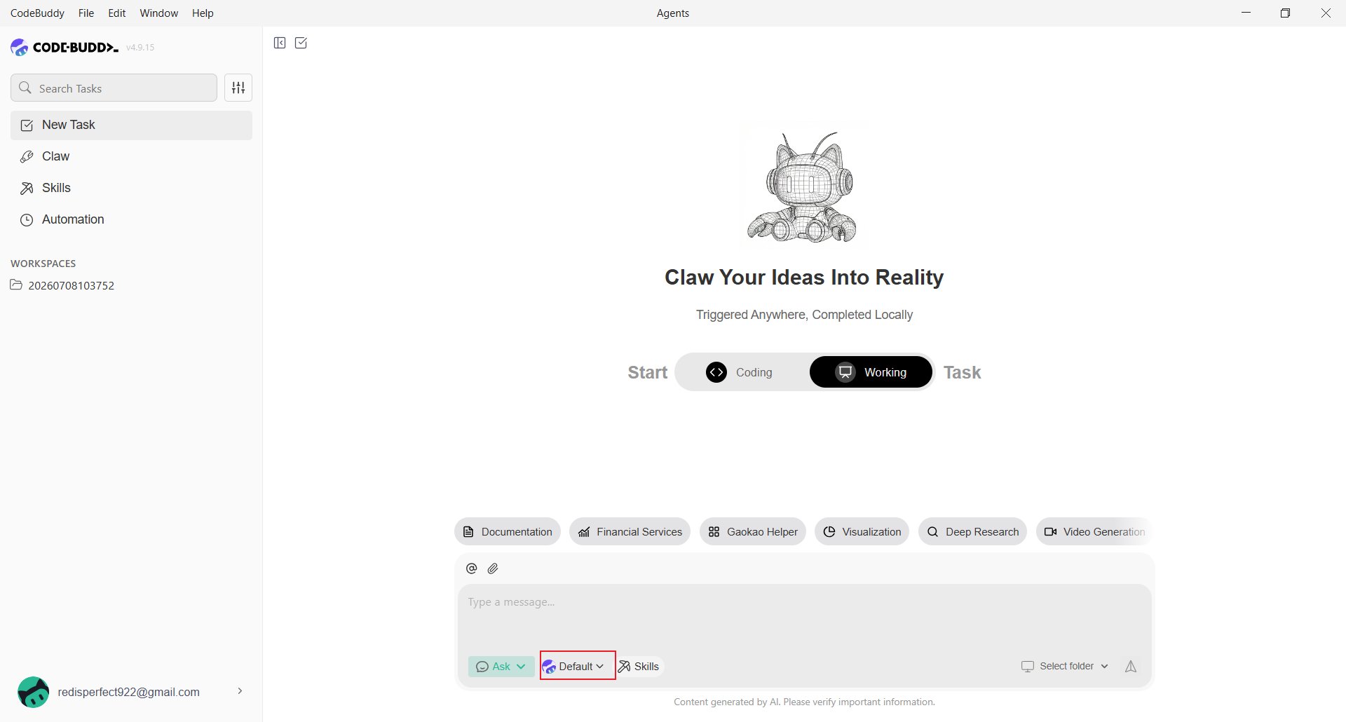 CodeBuddy 打开模型选择器