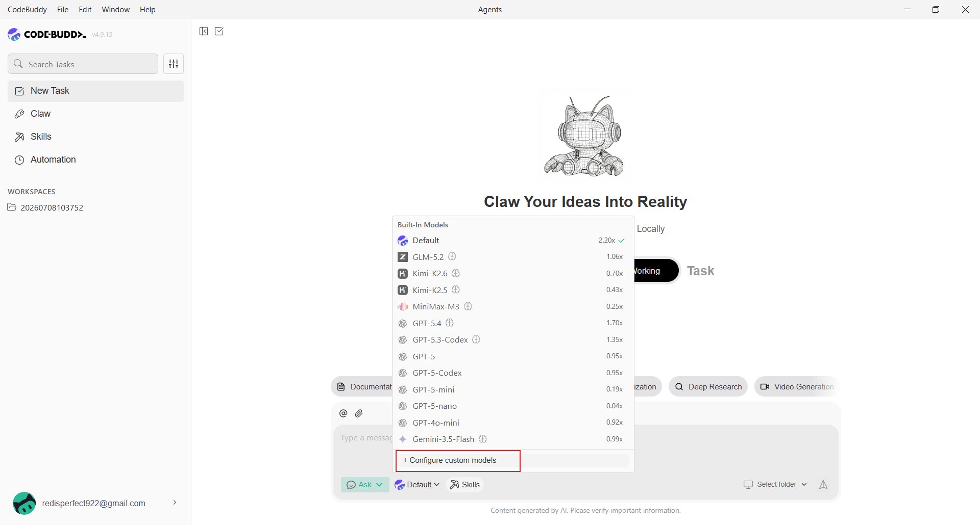 CodeBuddy 进入自定义模型配置
