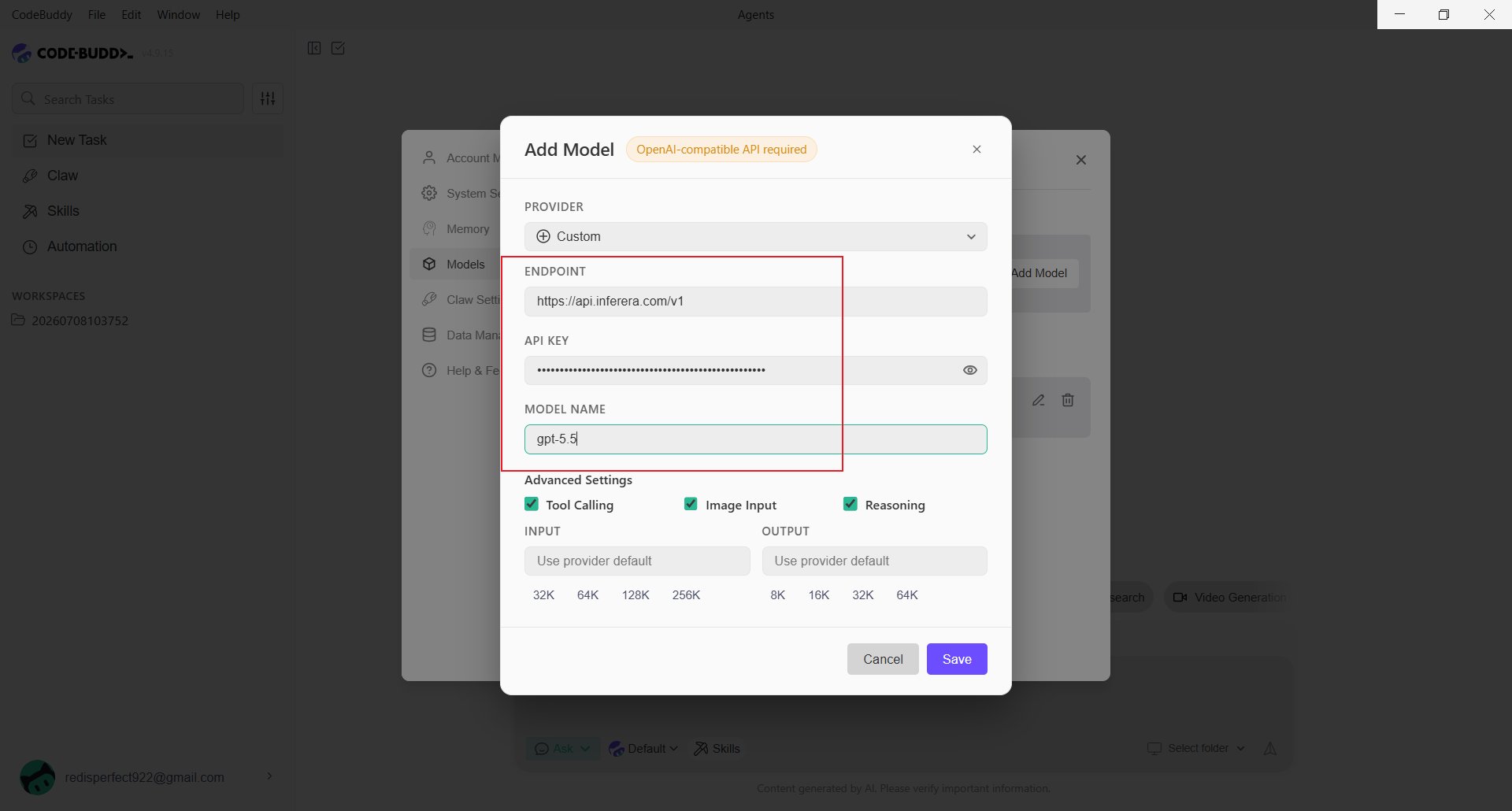 CodeBuddy 填写 Endpoint、API Key 和模型名称