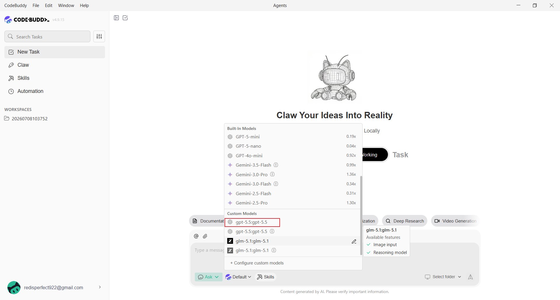 CodeBuddy 选择自定义模型
