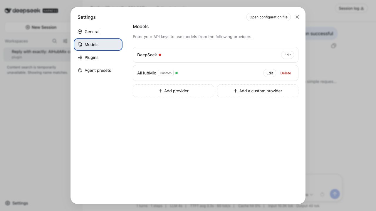 AIHubMix ist auf der Models-Seite von DeepSeek Harness konfiguriert