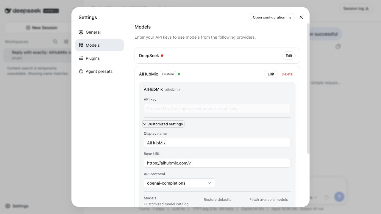 Details des AIHubMix-Anbieters in DeepSeek Harness
