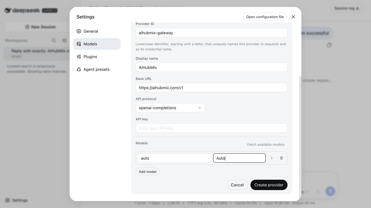 AIHubMix auto 모델 수동 추가