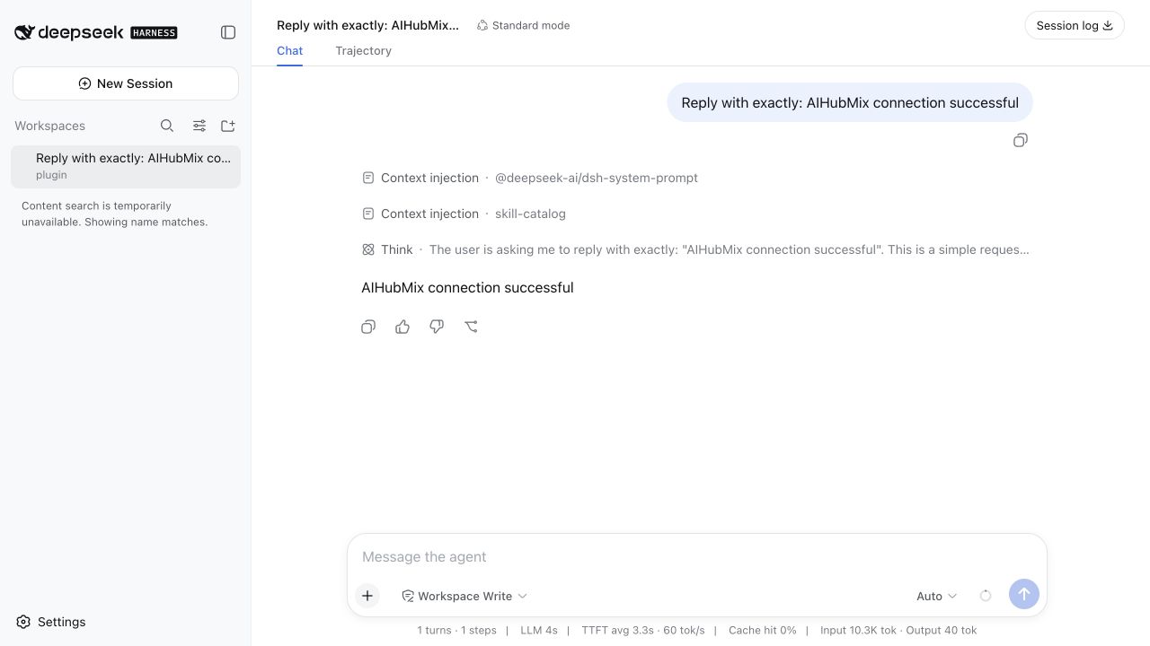Erfolgreiche AIHubMix-Antwort in DeepSeek Harness