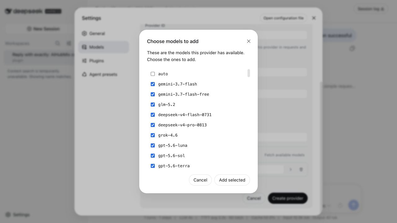 DeepSeek Harness가 가져온 AIHubMix 모델 목록