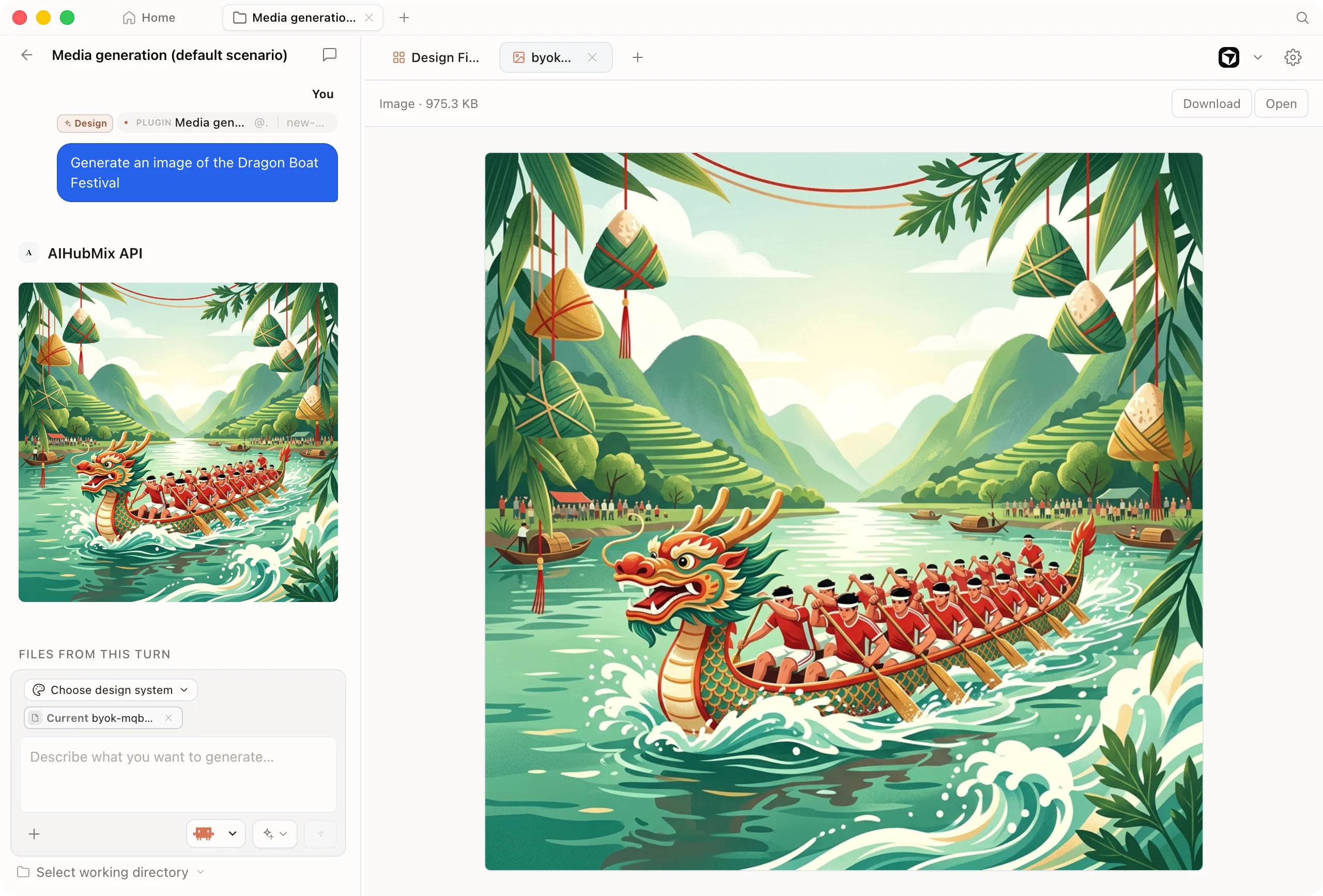 The Dragon Boat Festival image generated by AIHubMix embedded directly in the conversation