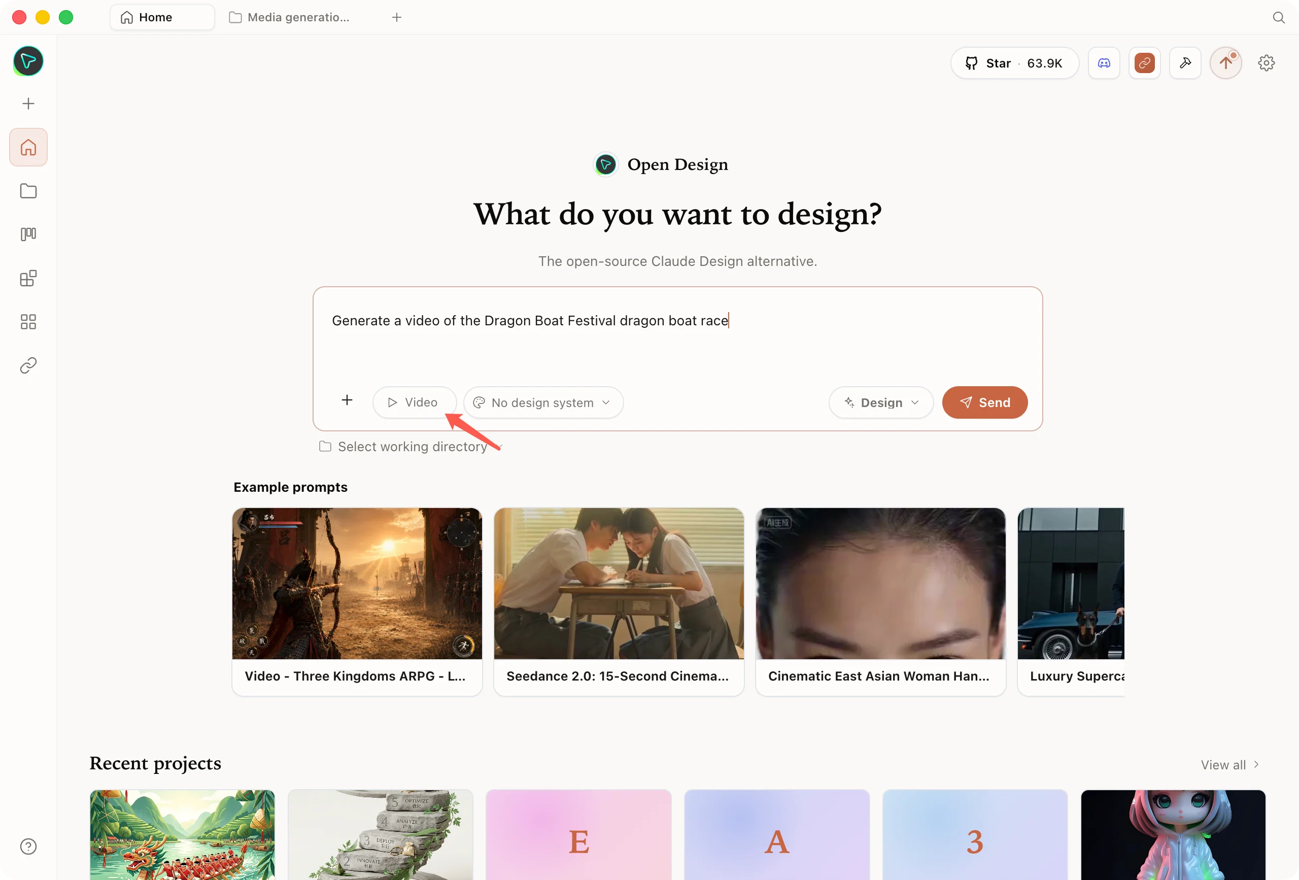 Switch to Video mode in Open Design and enter a video-generation request