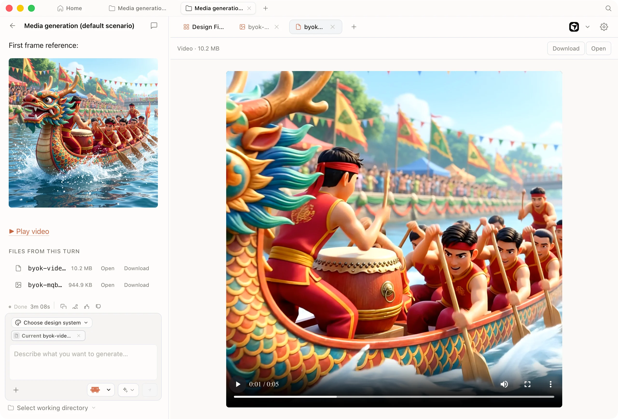 The Dragon Boat video result generated by AIHubMix (left: the automatically used reference first frame)