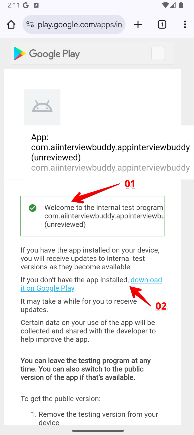 Internal Test Program Confirmation