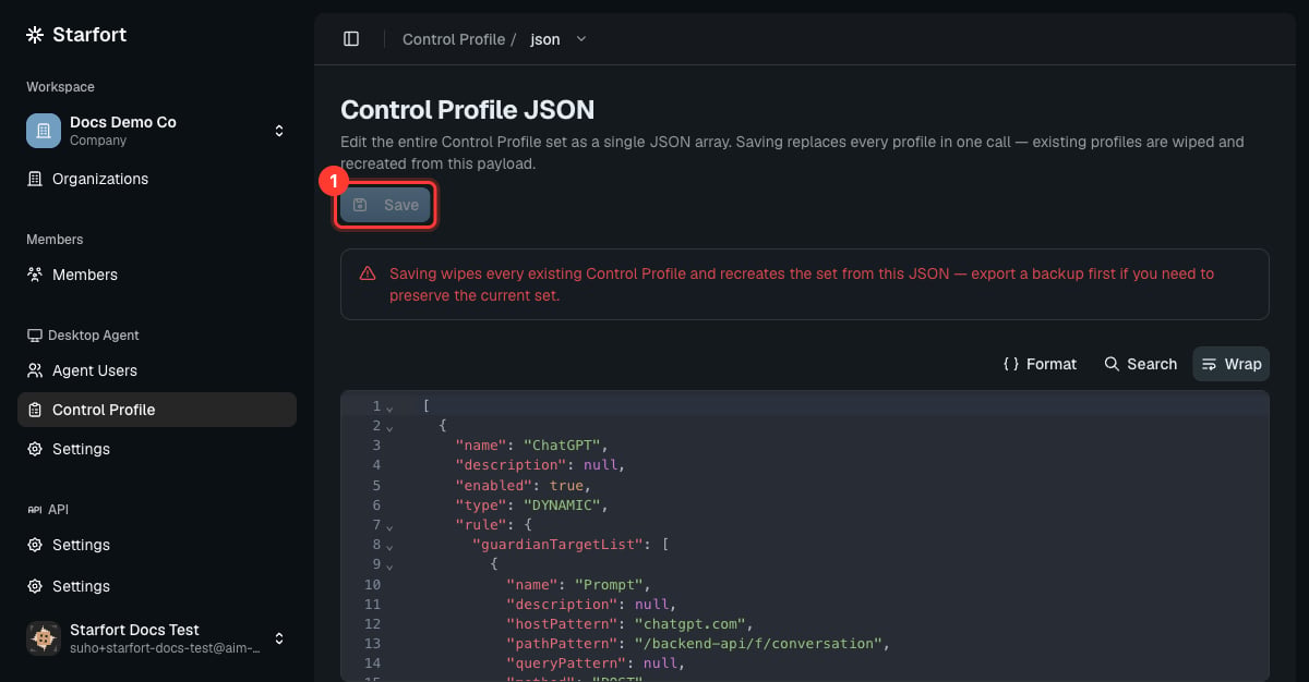 JSON으로 본 프로파일의 3가지 메커니즘