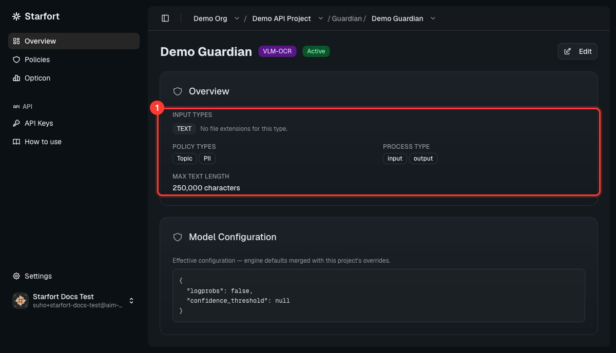 Overview 패널이 강조 표시된 Guardian 상세 페이지