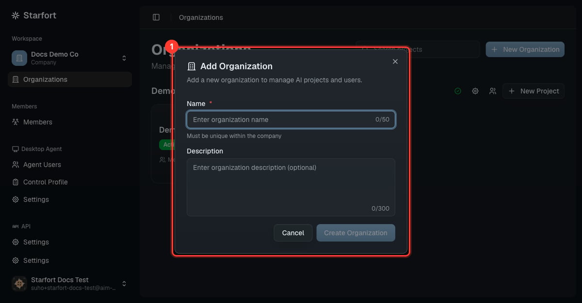 Add Organization 대화 상자