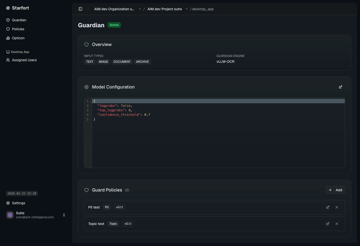 Overview, Model Configuration, Guard Policies 섹션이 있는 Guardian 상세 페이지
