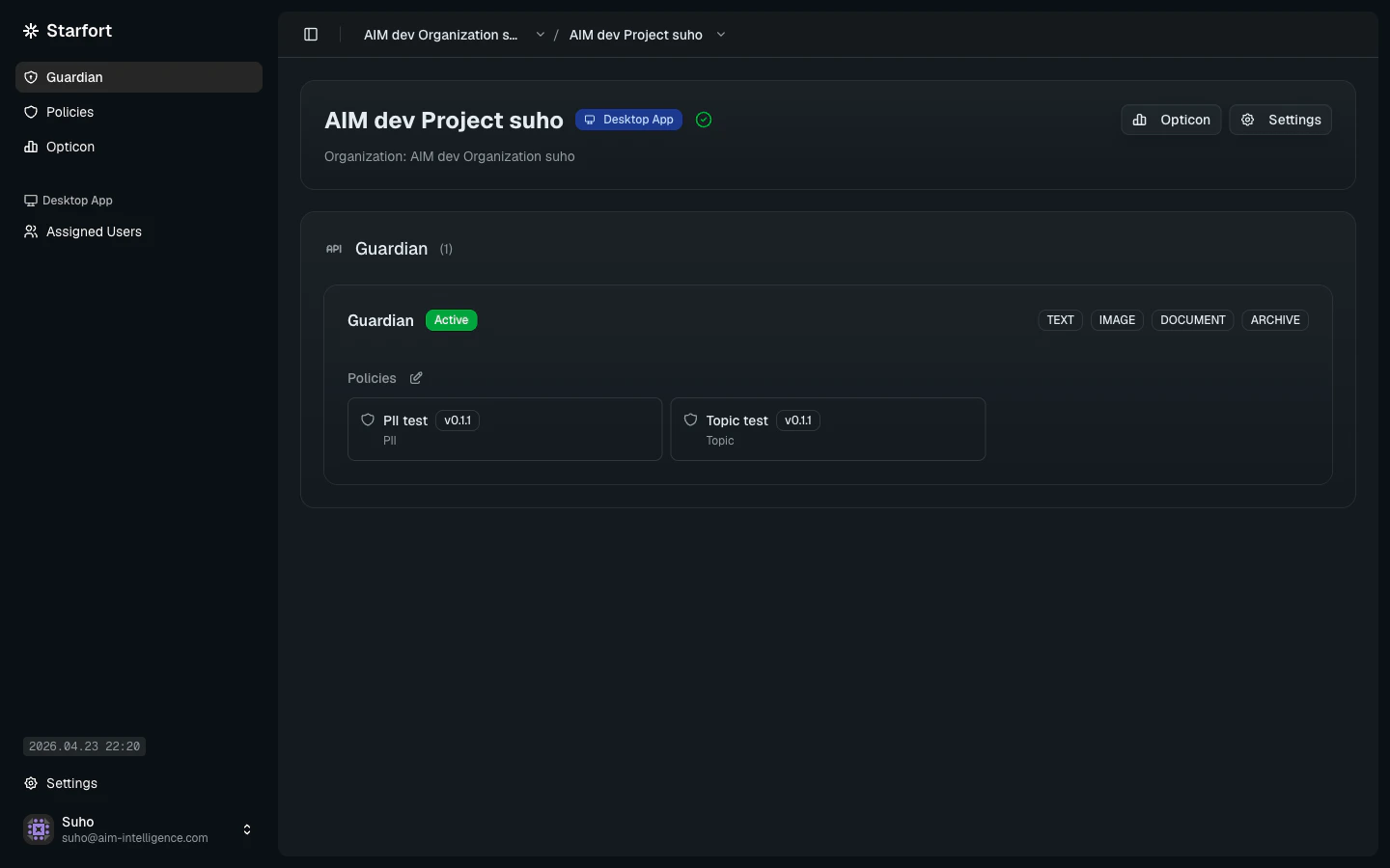 Input Types와 연결된 정책이 표시된 Guardian 카드가 있는 Project 상세