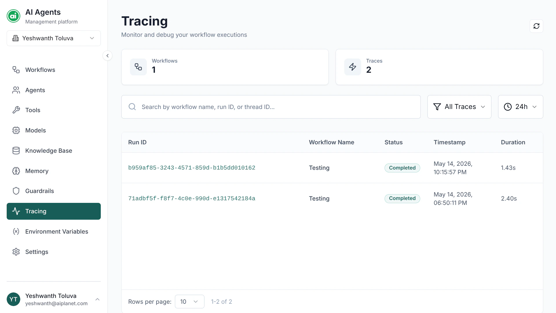 The Tracing page