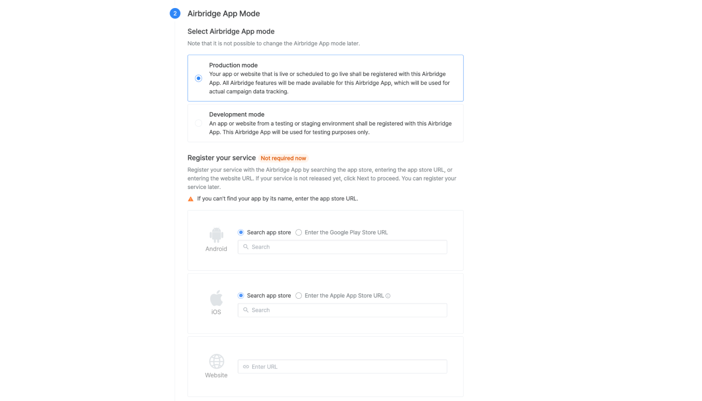 01-en-AirbridgeApp (1)