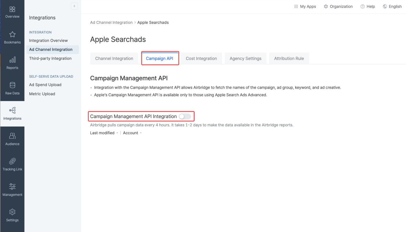 04-en-AppleSearchAds (1)